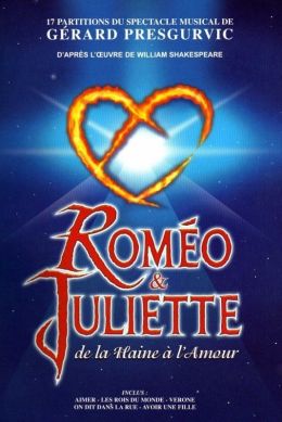 Ромео и Джульетта - От ненависти до любви