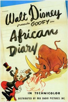 Гуфи: Африканский дневник