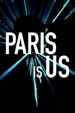 Париж — это мы