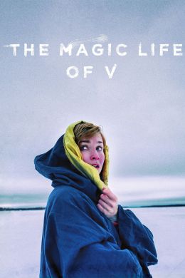 Магическая жизнь V