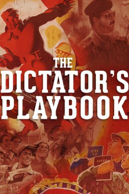 Настольная книга диктатора