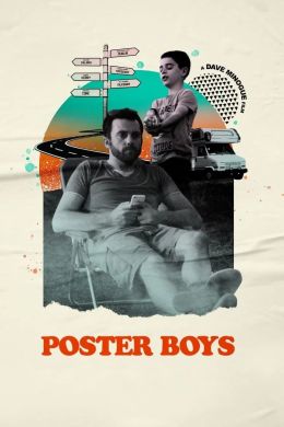 Постер
