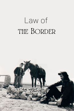 Закон границы