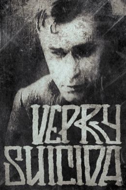 Вепри суицида