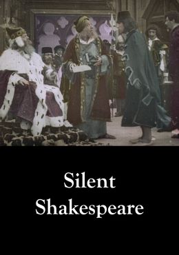 Шекспир без слов
