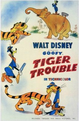 Гуфи: Проблемы с тигром