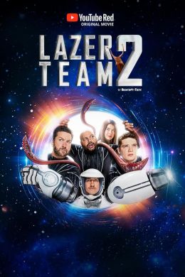Лазерная команда 2