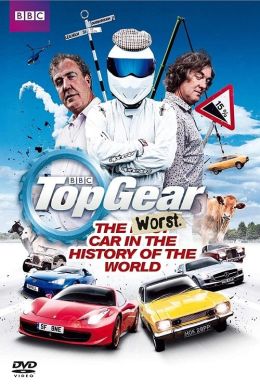 Топ Гир: Худший автомобиль во всемирной истории