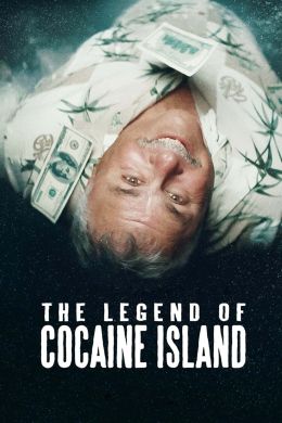 Легенда кокаинового острова