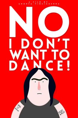Нет, я не хочу танцевать!