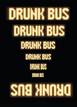 Пьяный автобус