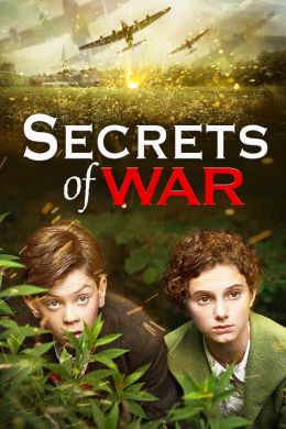 Секреты войны