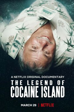Легенда кокаинового острова