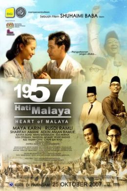 1957: Сердце Малайи