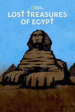 Затерянные сокровища Египта