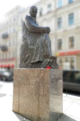 Петербургский дневник: Открытие памятника Достоевскому