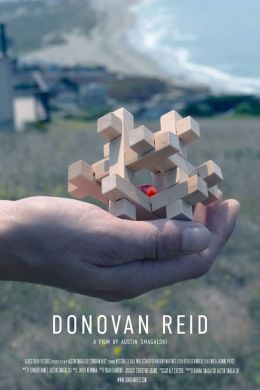 Донован Рид