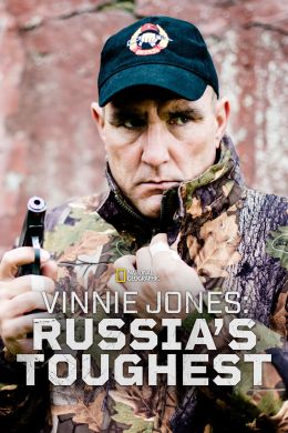Винни Джонс: Реально о России