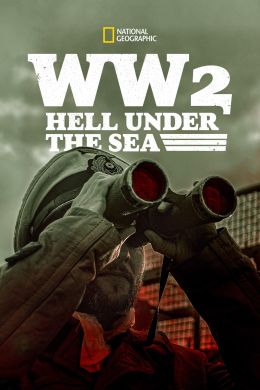 Вторая мировая: Ад под водой