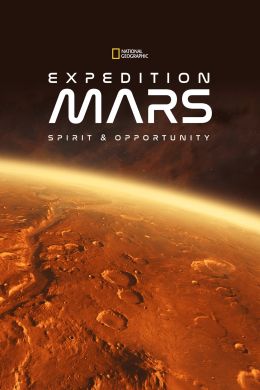 Экспедиция на Марс
