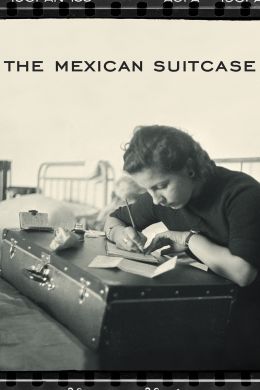 Мексиканский чемодан