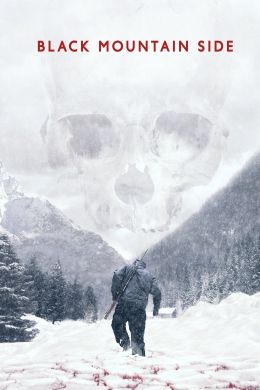Склон Черной горы