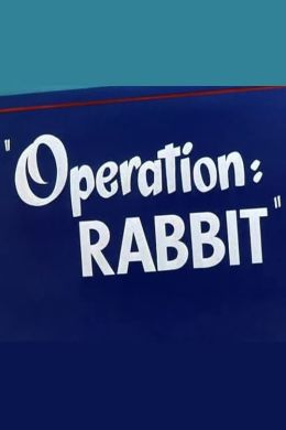 Операция: Кролик