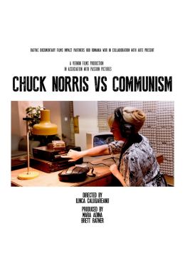 Чак Норрис против коммунизма