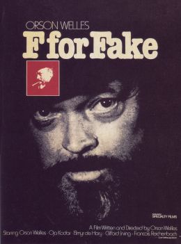 Фальшивка