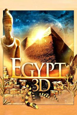 Египет. Тайны древней цивилизации