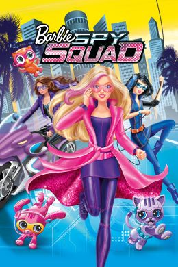 Barbie princess adventure 2020 dvd best sale