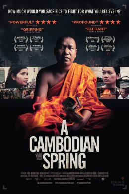 Камбоджийская весна