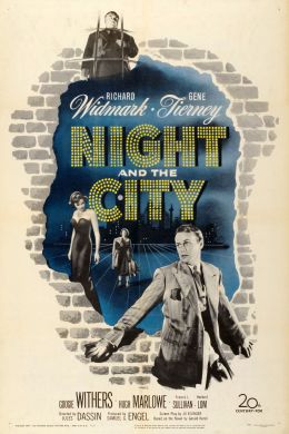 Ночь и город