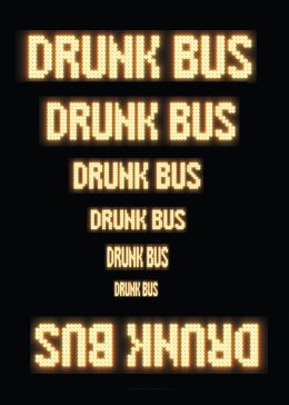 Пьяный автобус