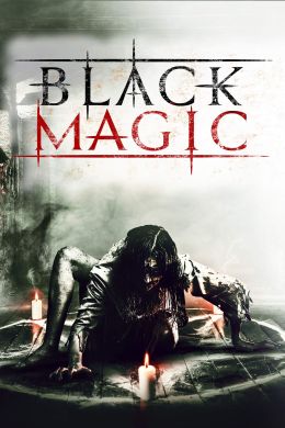 Чёрная магия