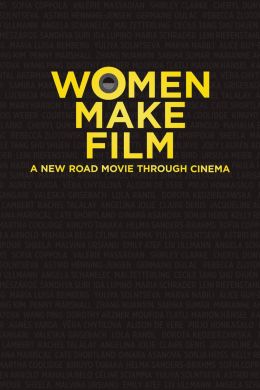 Женщины, создающие кино