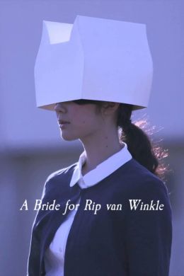 Невеста Рип ван Винкля