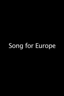 Песня Европы