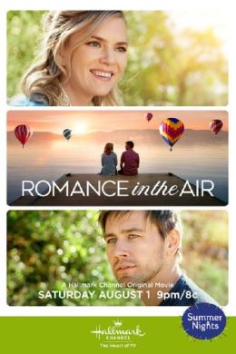 Романтика в воздухе
