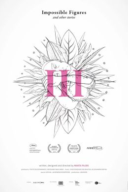 Невозможные фигуры и другие истории III