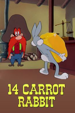 Морковка в 14 карат