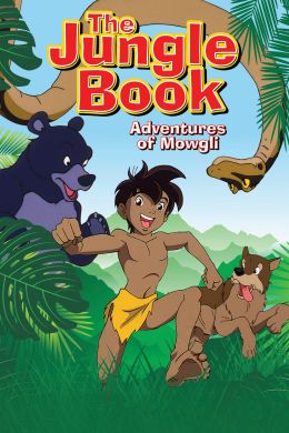 Книга джунглей: Маугли