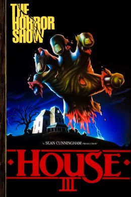 Дом 3: Шоу ужасов