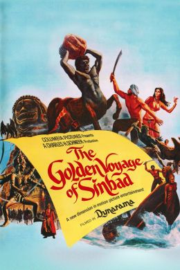 Золотое путешествие Синдбада
