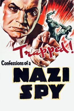 Признания нацистских шпионов