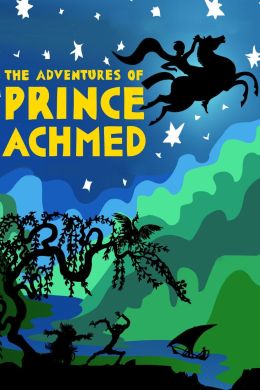 Приключения принца Ахмеда