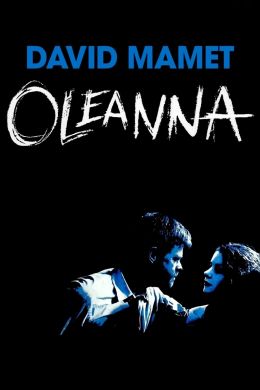 Олеанна