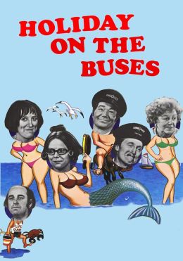 Праздник на автобусах