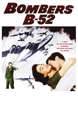 Бомбардировщики Б-52