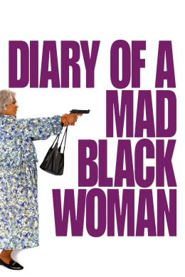 Дневник безумной черной женщины